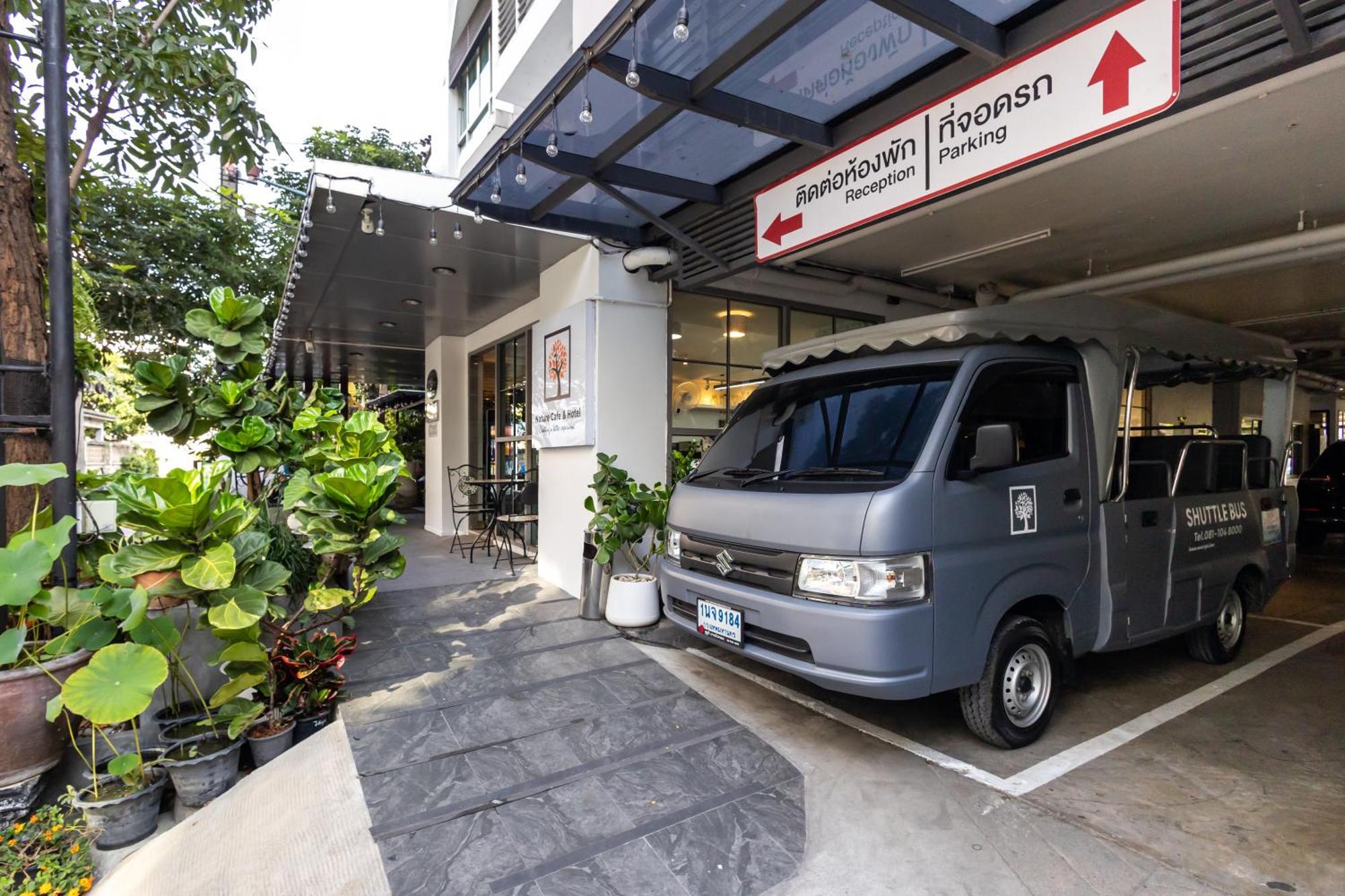 Nature Boutique Ratchayothin โรงแรม