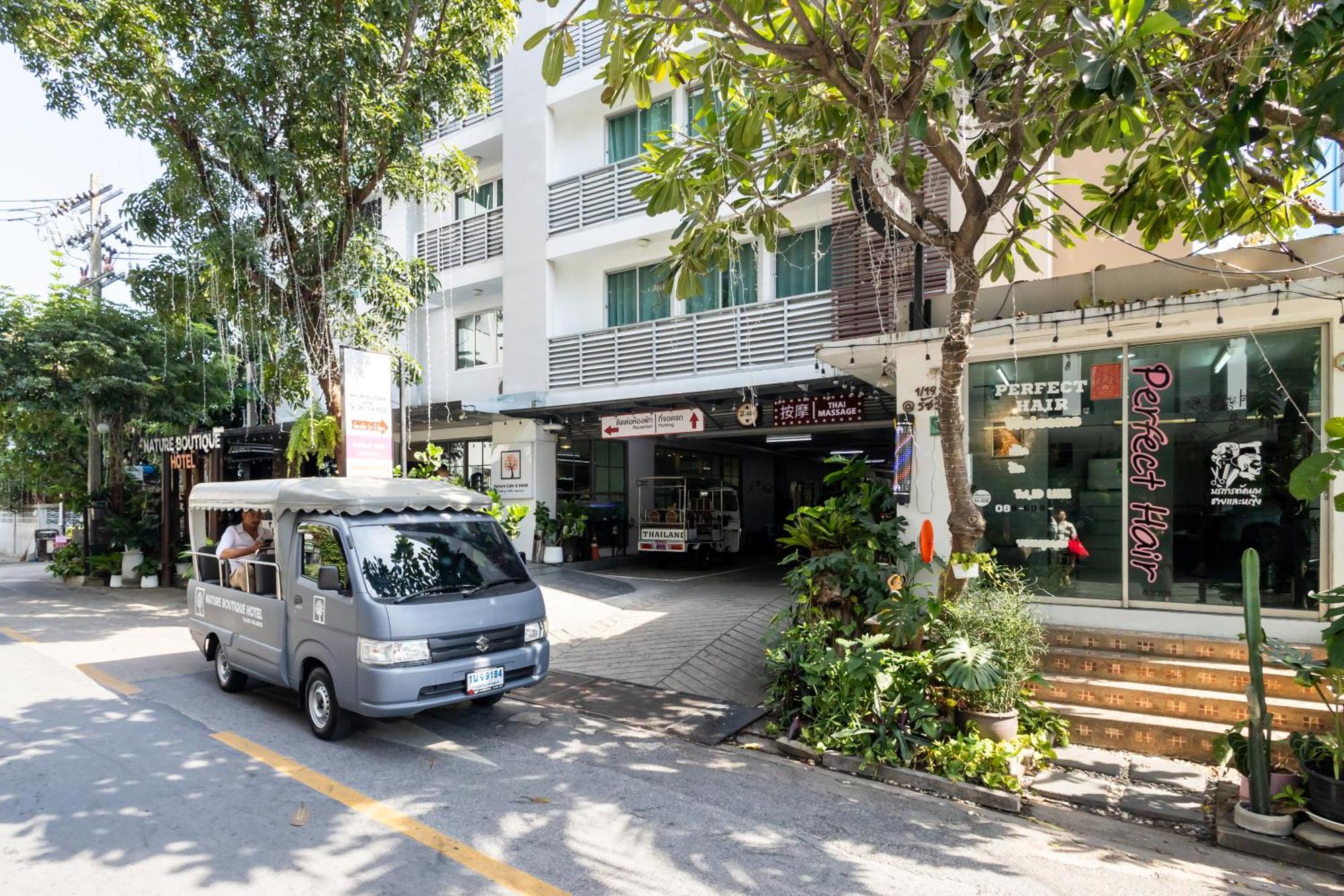 Nature Boutique Ratchayothin 3* กรุงเทพมหานคร