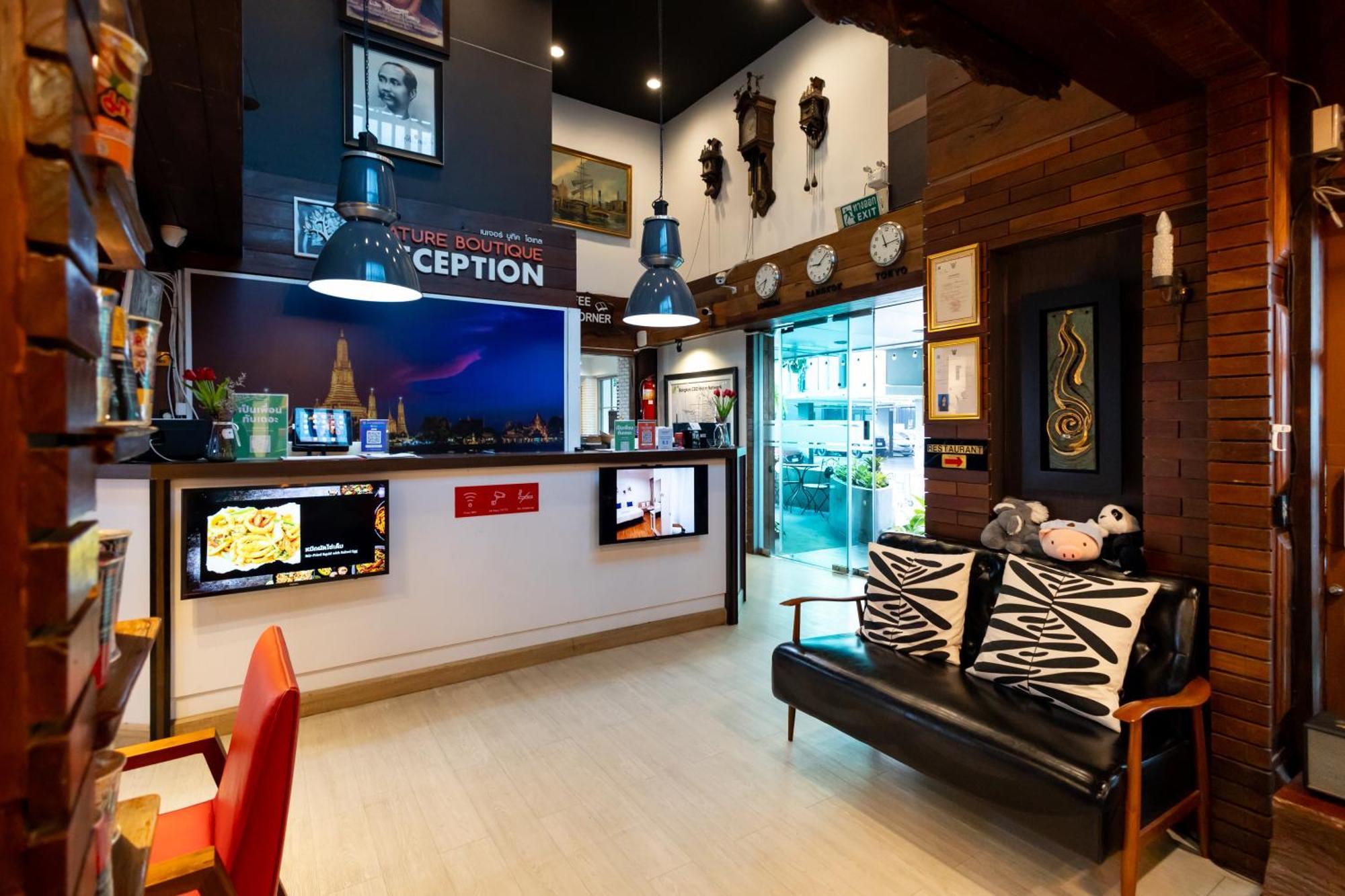 Nature Boutique Ratchayothin โรงแรม